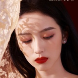 林墨绯
