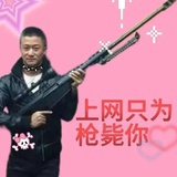 云收夏色