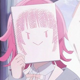Kakatreelee.