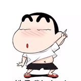 玛尼玛尼哄