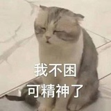 nanako