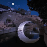 SVT真老虎