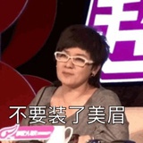 柯以敏