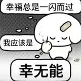 神的不在场证明