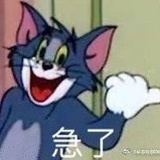 将计就计家