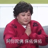 不想算钢筋