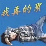 谷歌翻译