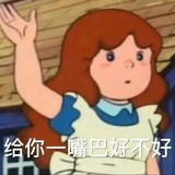 电子小猫-块块
