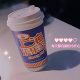 周纯伊