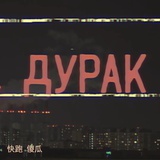 好名字