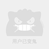 休息了