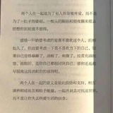 阳光