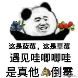 星星