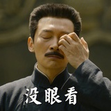 哇哦1983