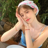 SKZ