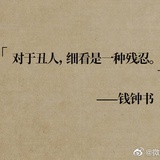 哦哦哦