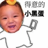 你好美