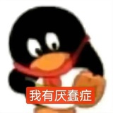 uu^