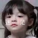 踢尼桑