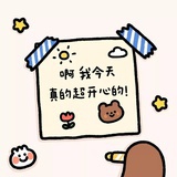 也许我们会相见