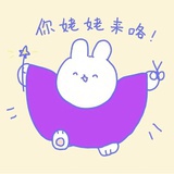 魔女