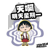 加載中...