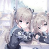 她没在看我