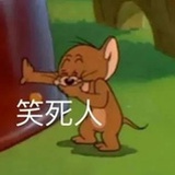 莓莓奶麻薯🍓