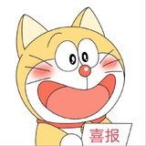 吃蛋挞