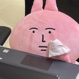 ⠒̫⃝ ʚ◡̈⃝ɞ '◡' ́