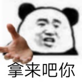 小星星！