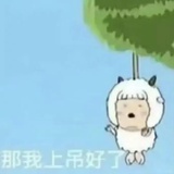 冬至还包饺子吗