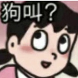 吴彦祖