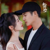 林雾