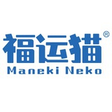 福运猫