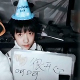 买个萌