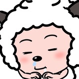 姐就是女王
