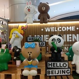 且听风吟