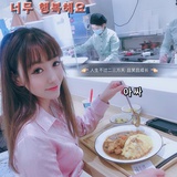 小蜜蜜蜜猴桃