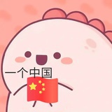 momo（摆烂中）