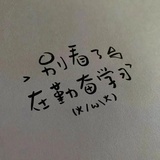Proxima