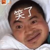 Gommy