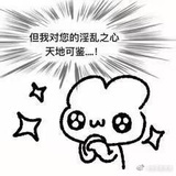mimo