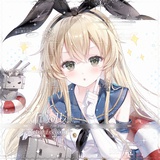 神有娜