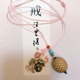 江湖客