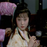 荀门