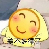香蕉你个芭啦啦