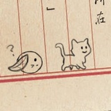 天魔往生诀