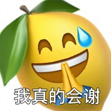 周瑜公瑾