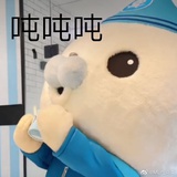 巴克队长